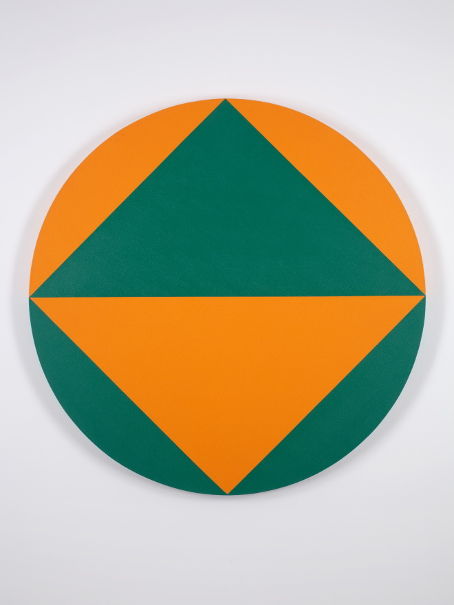 Dia Feriado by Carmen Herrera