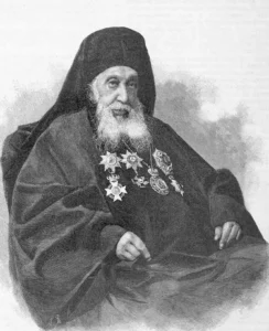 Ökumenischer Patriarch von Konstantinopel, 1863 bis 1866 